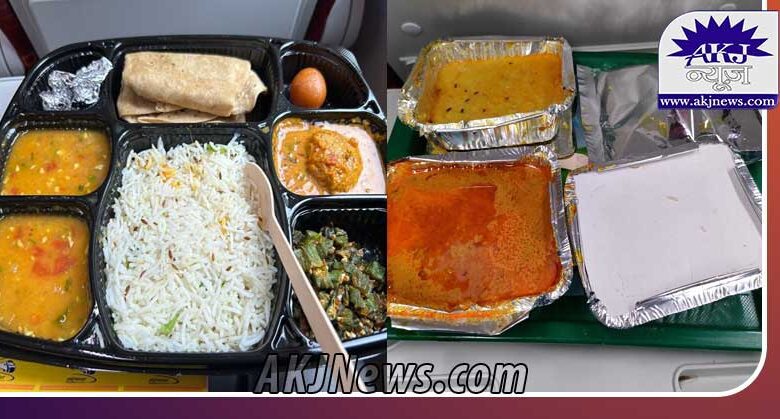 Passengers complained about food in Vande Bharat Express