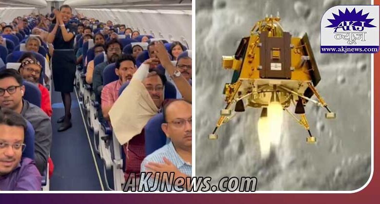 the pilot announced the landing of Chandrayaan-3 In a different way