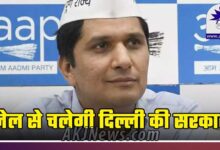 Delhi government will run from jail said AAP leader Saurabh Bhardwaj